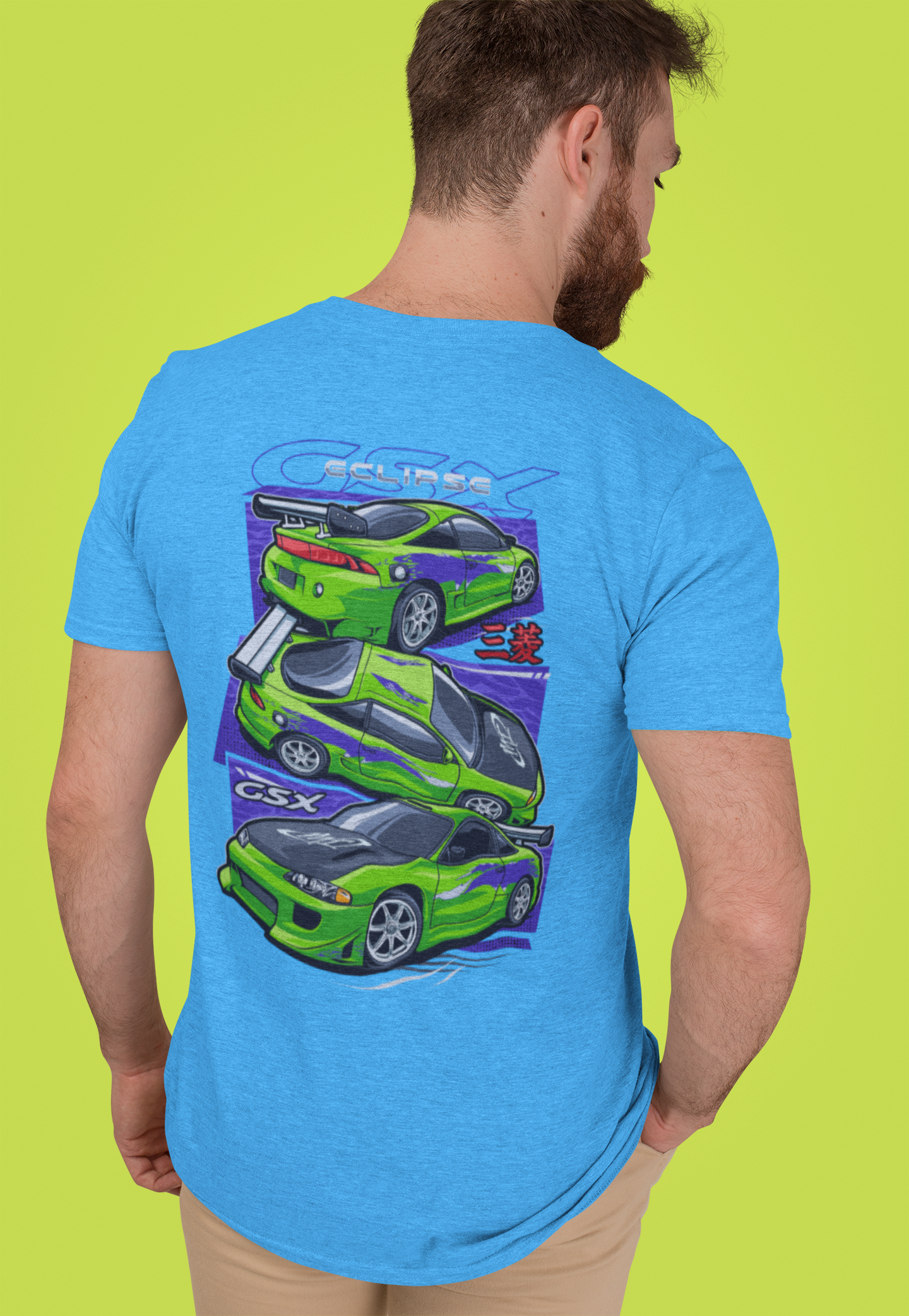 The Fast and The Furious